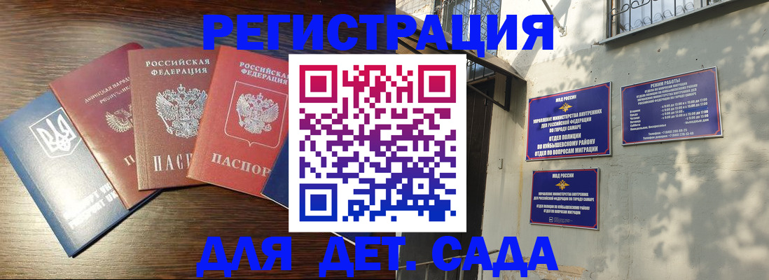 форма 3 в Кяхте